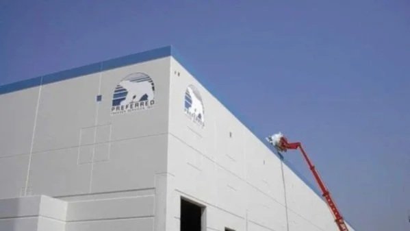 Preferred Freezer exterior with logo