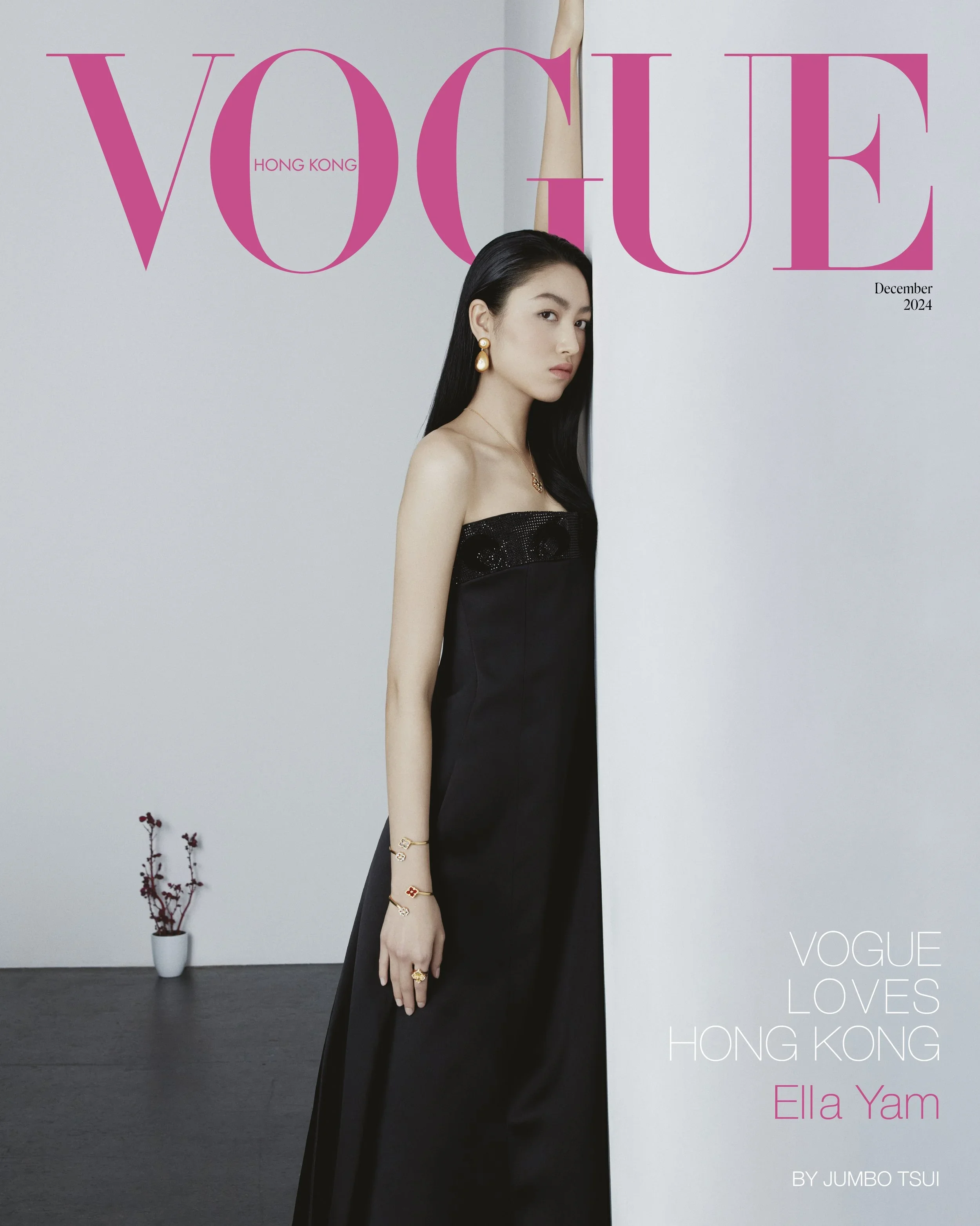 VHK069_Digital+COVER_V1.webp