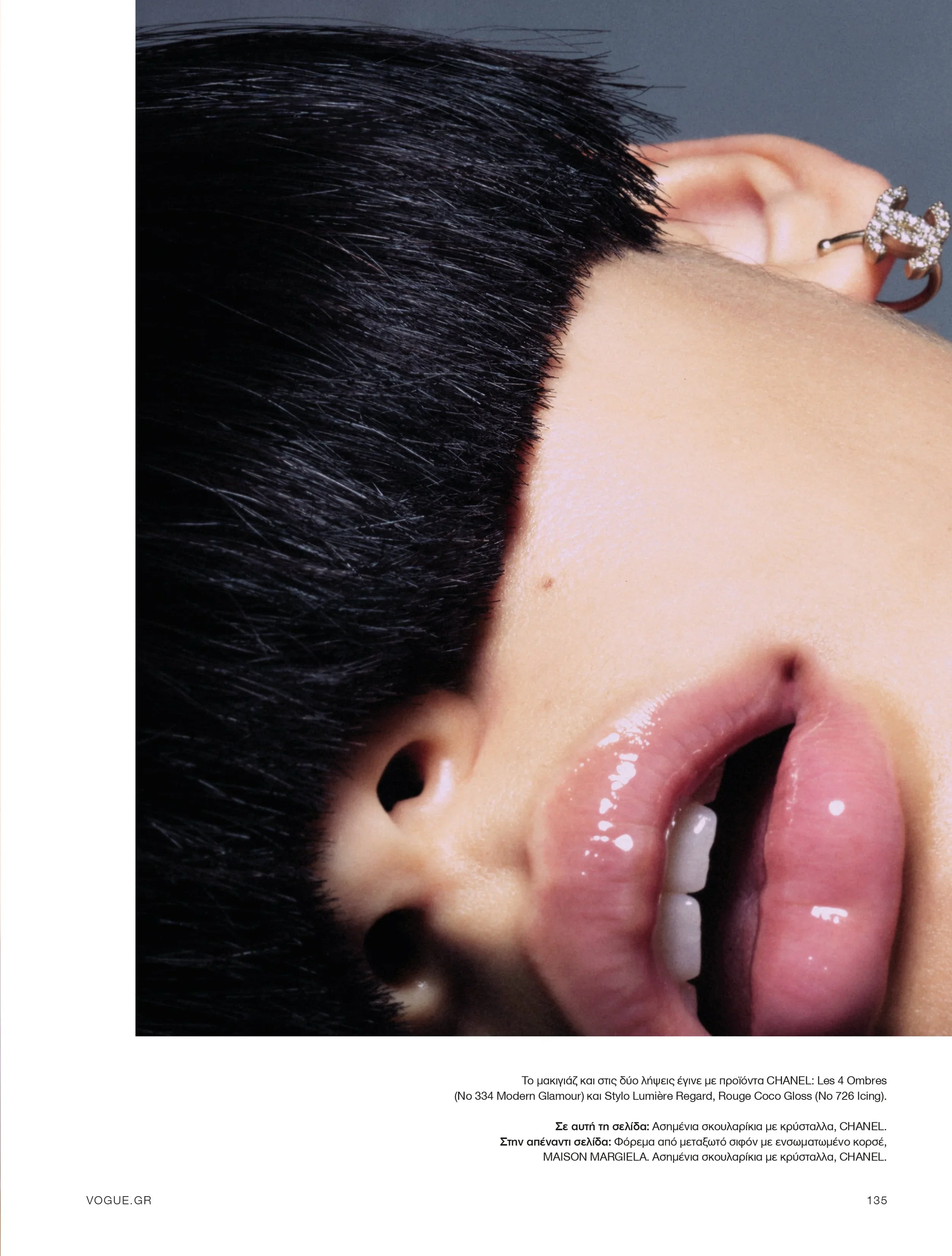 V32_135+copy.webp