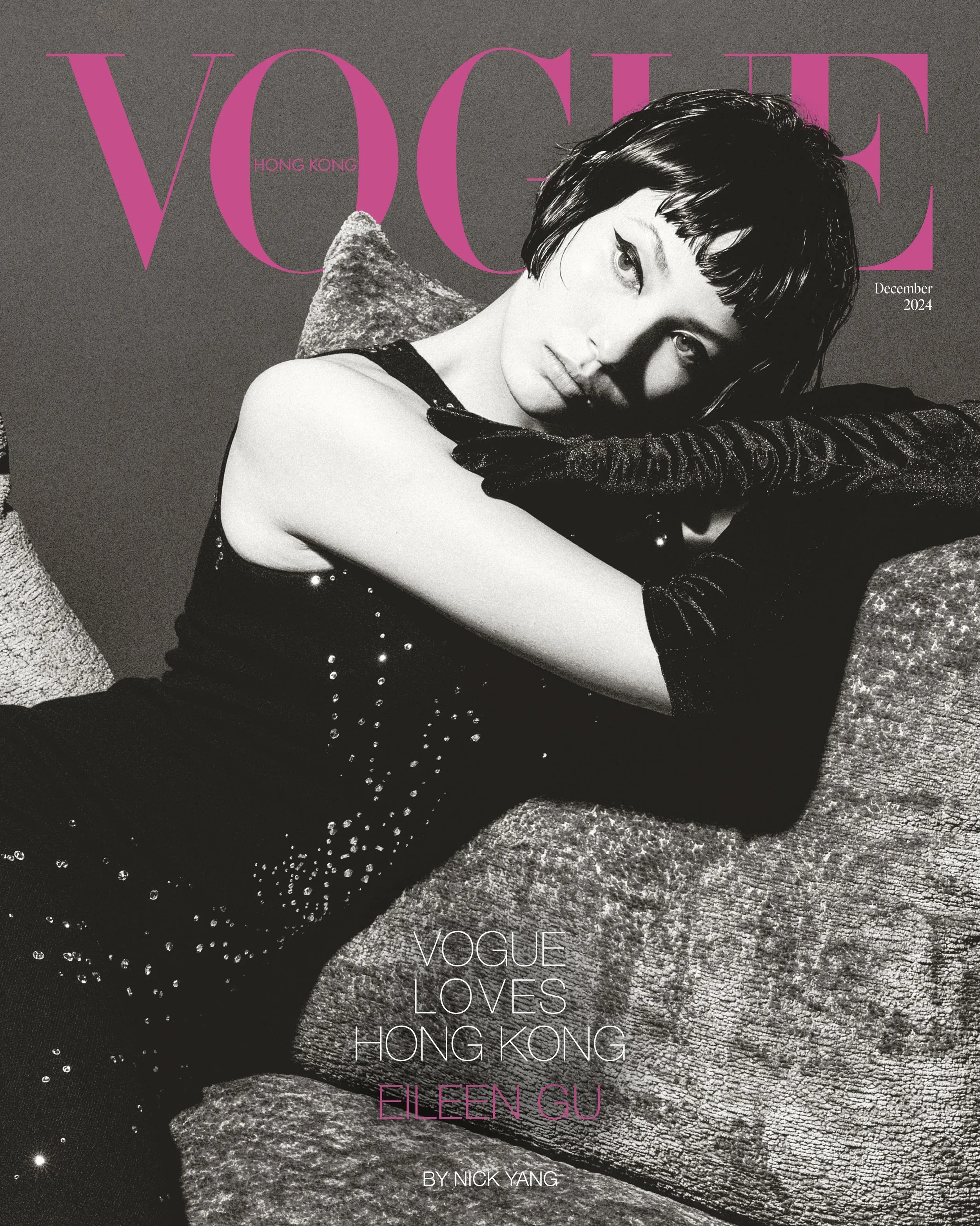 VHK069_Digital+COVER_V14.webp