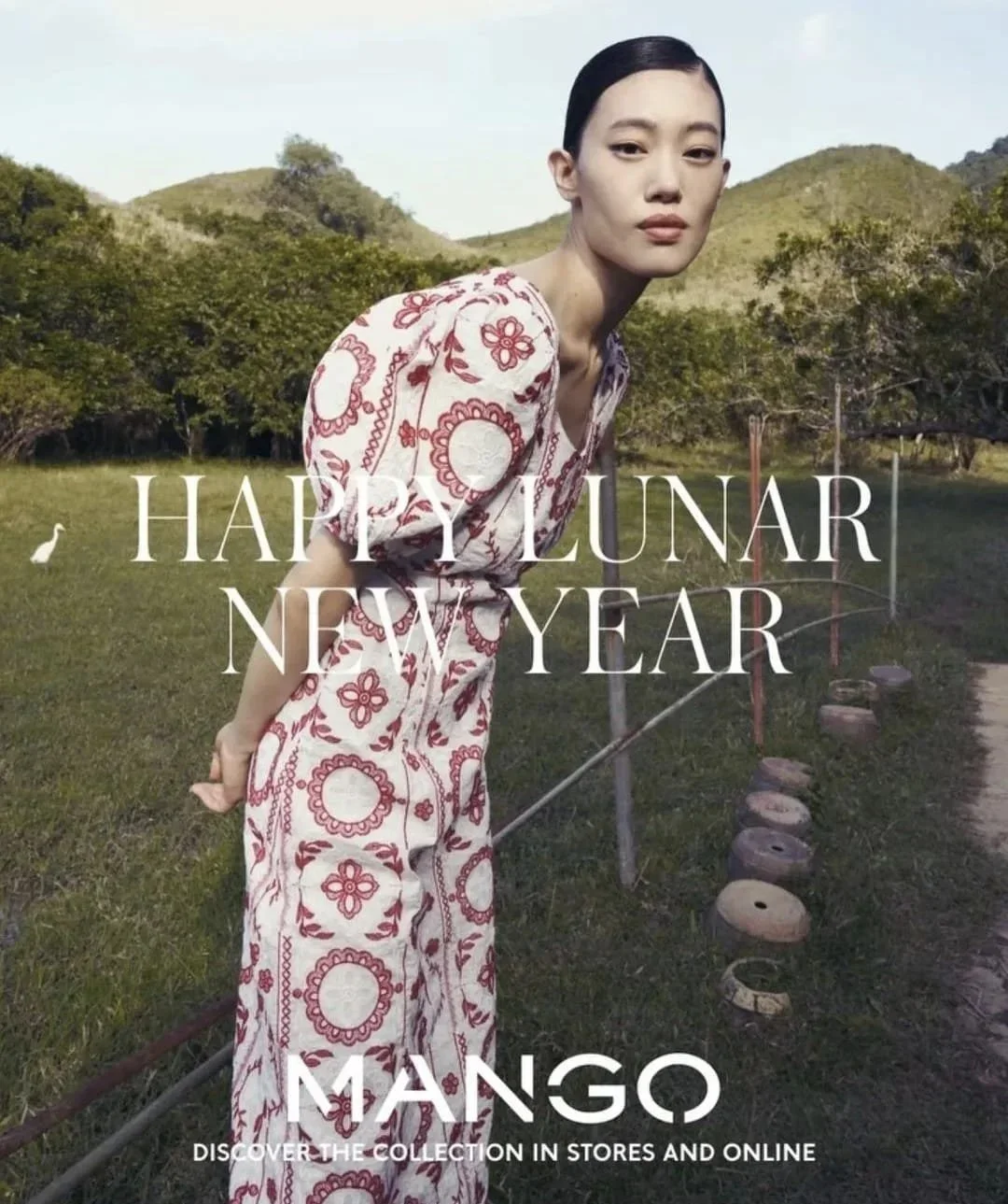 MANGO