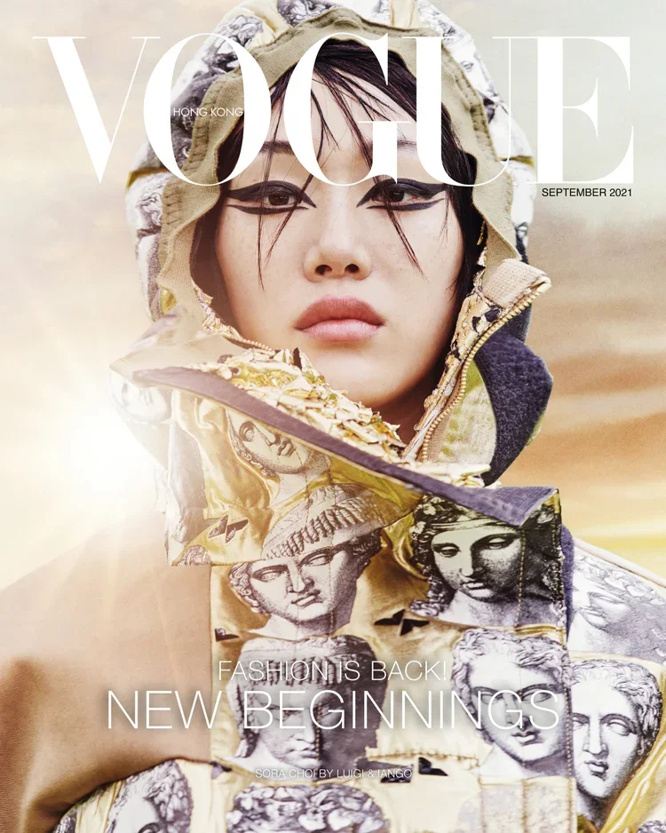 VHK+030+Digital+COVER3+(1).webp