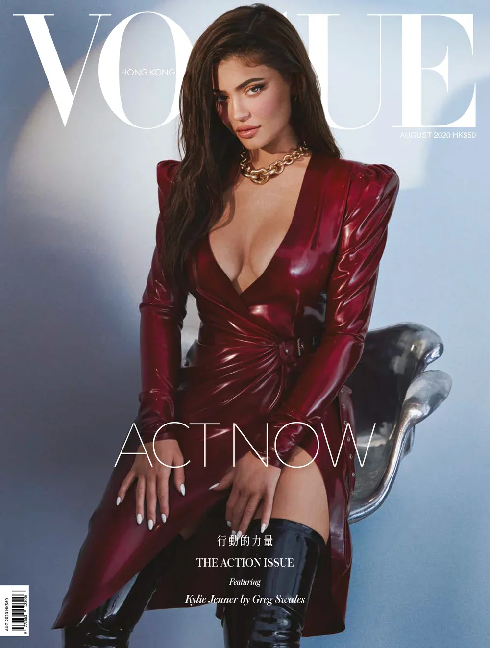 VOGUE HONG KONG