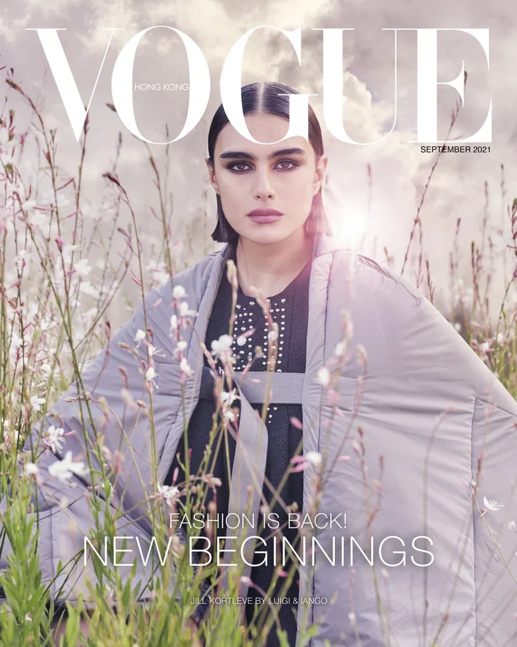 VHK+030+Digital+COVER4+(1).webp