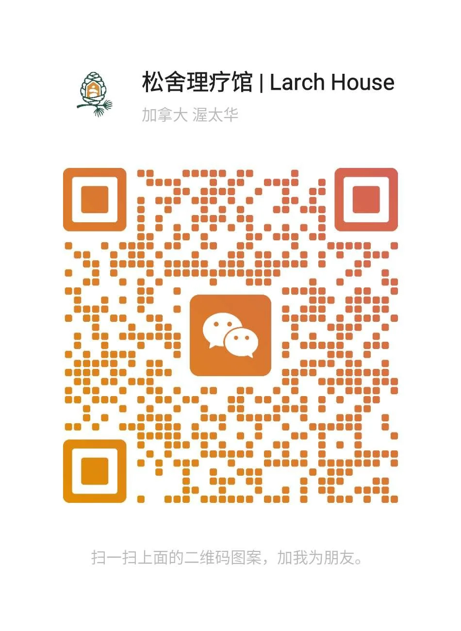 WeChat QR code for Larch House Physio & Movement Chinese-speaking clients in Stittsville and Kanata.