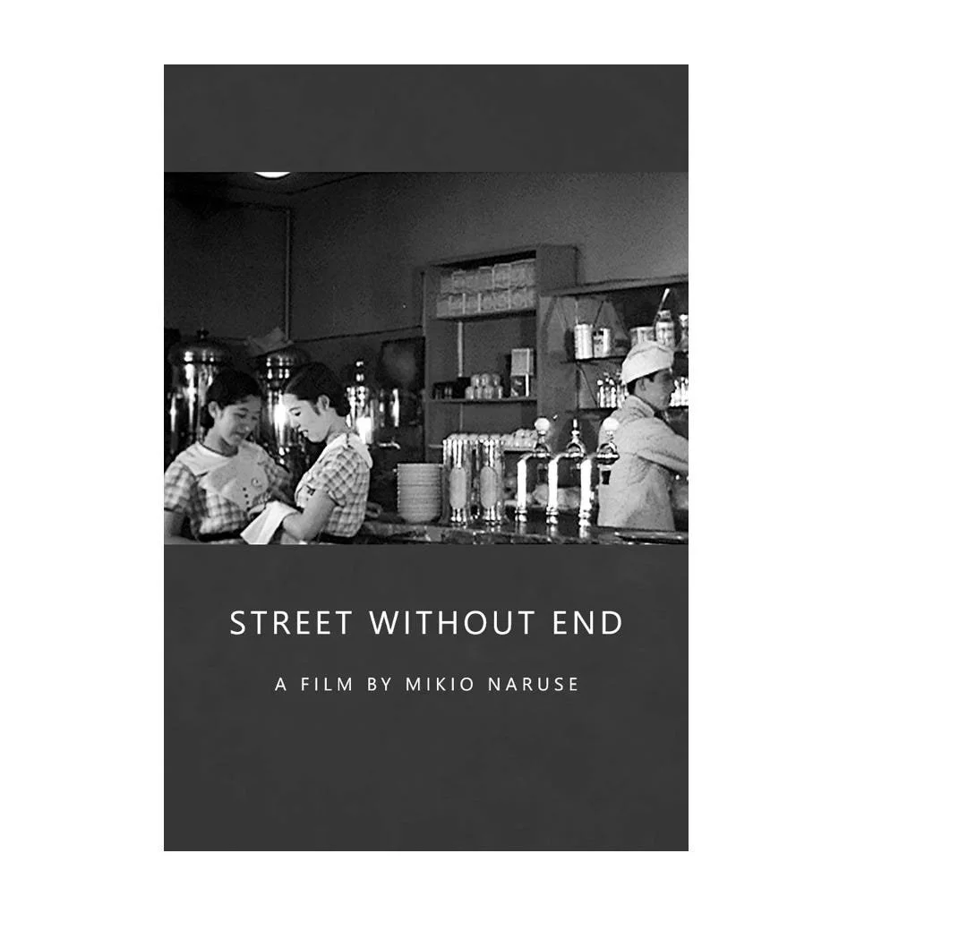 Watched: Street Without End