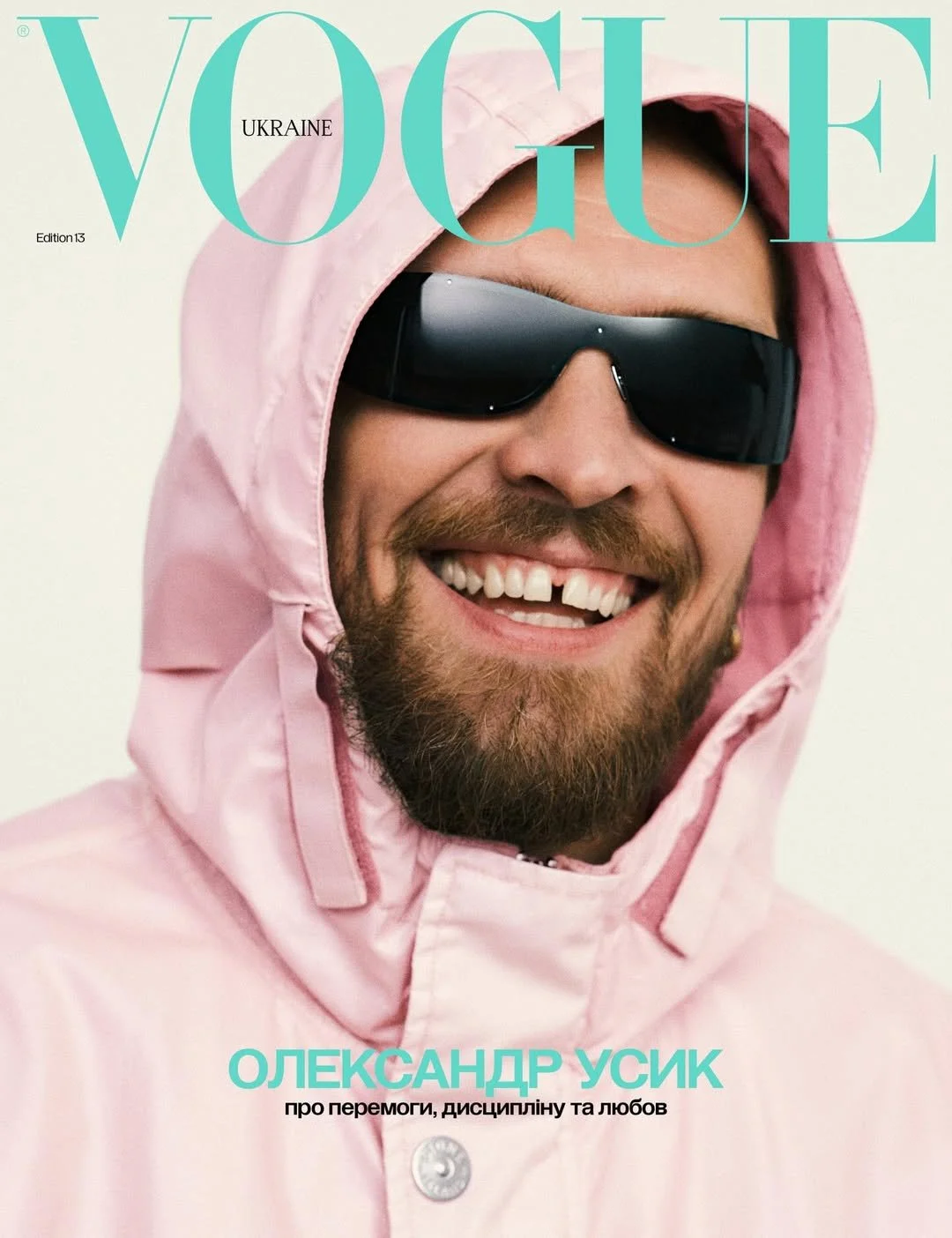 Зустрічайте весняне друковане число Vogue Ukraine Edition 13. Вперше героєм обкладинок став чемп.jpg