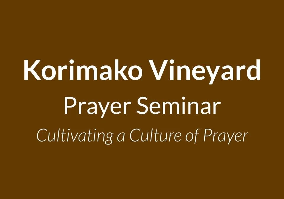 Prayer Seminar