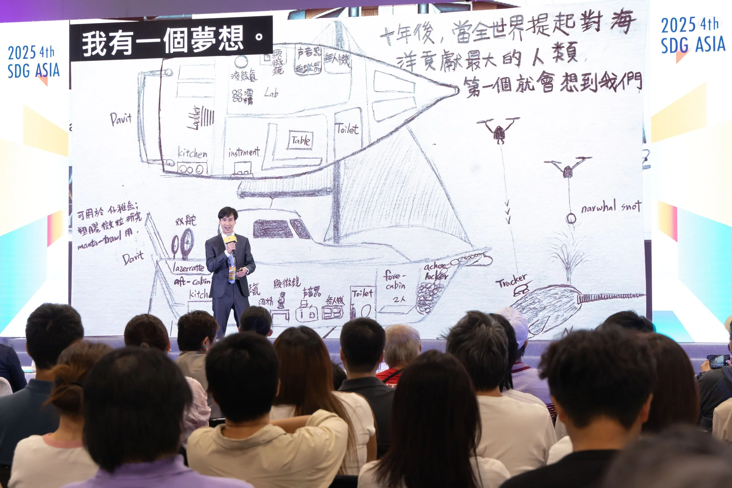 20250913翁挺耀攝影-147.JPG