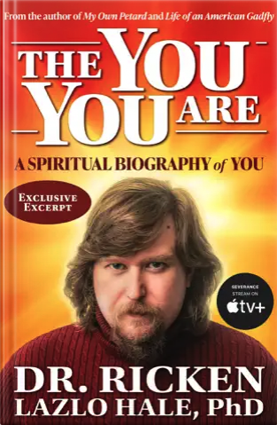 The You You Are