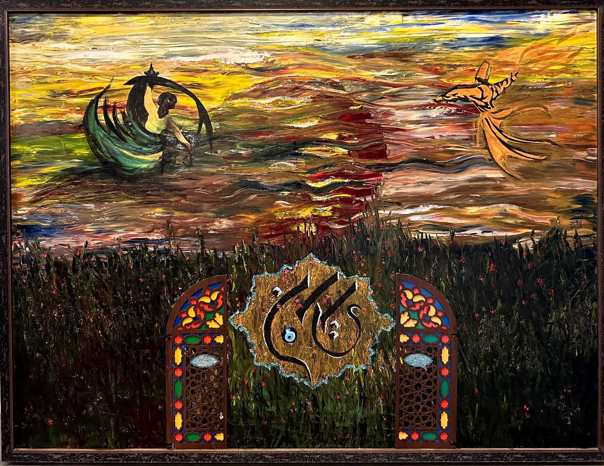 IRAN