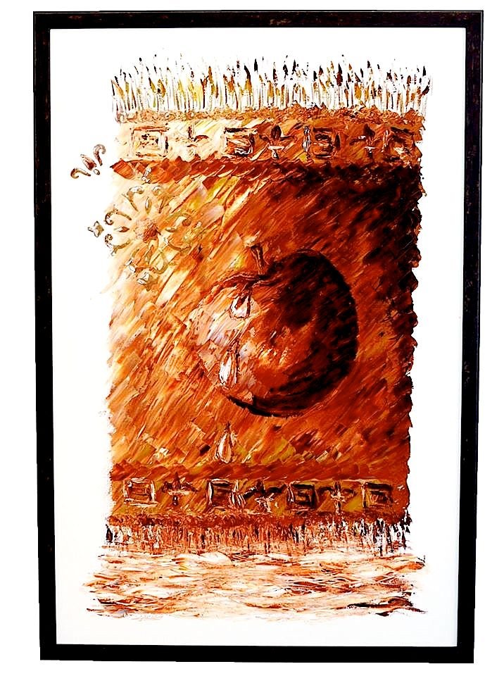 Persian Rug