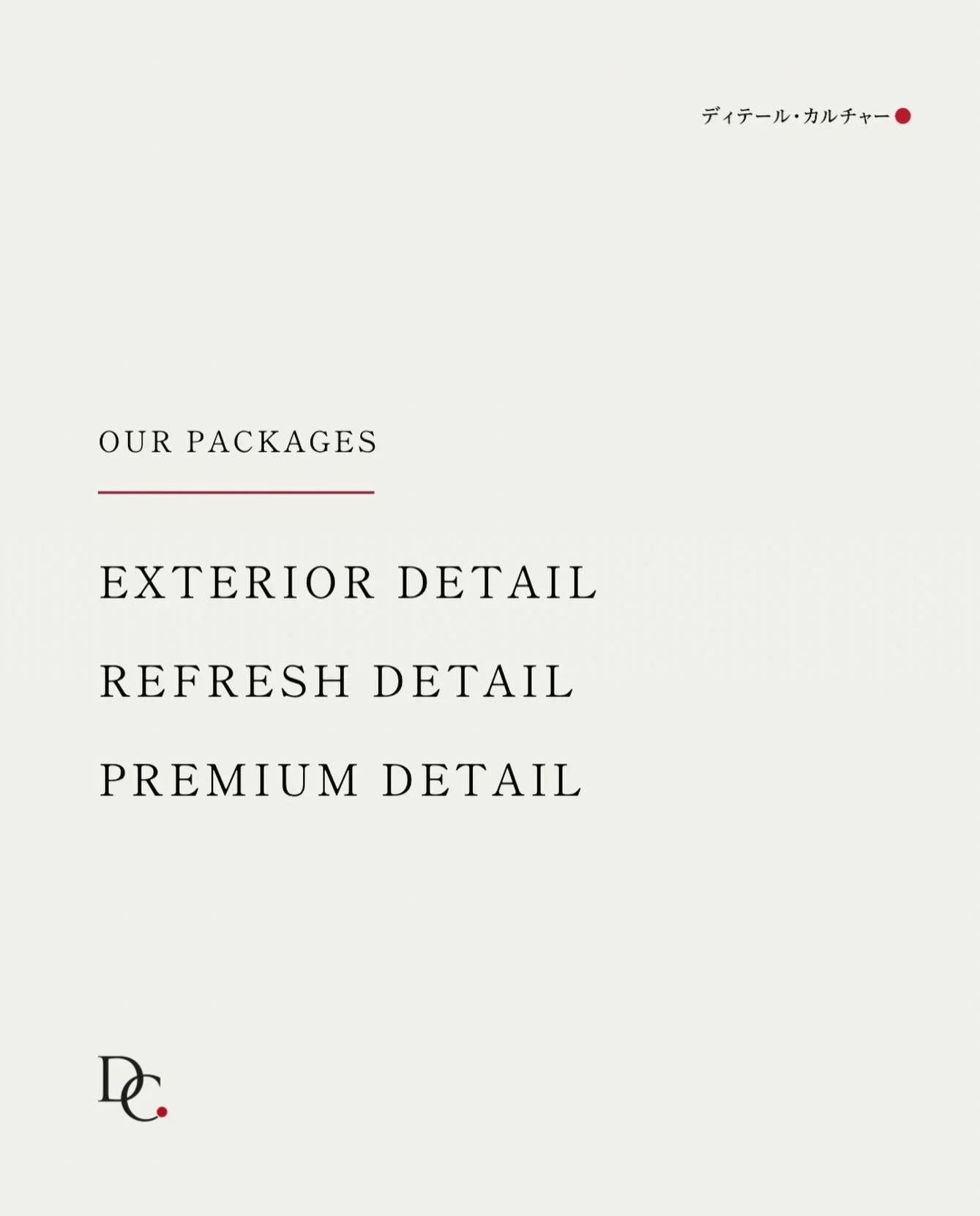 A clean vehicle should feel considered - not rushed, surface-level or &ldquo;good enough.&rdquo;

Our packages are designed around your vehicle, its condition and the standard you want to keep.

Exterior Detail For maintained vehicles needing a sharp