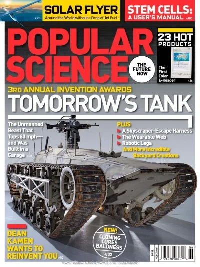 Robotics