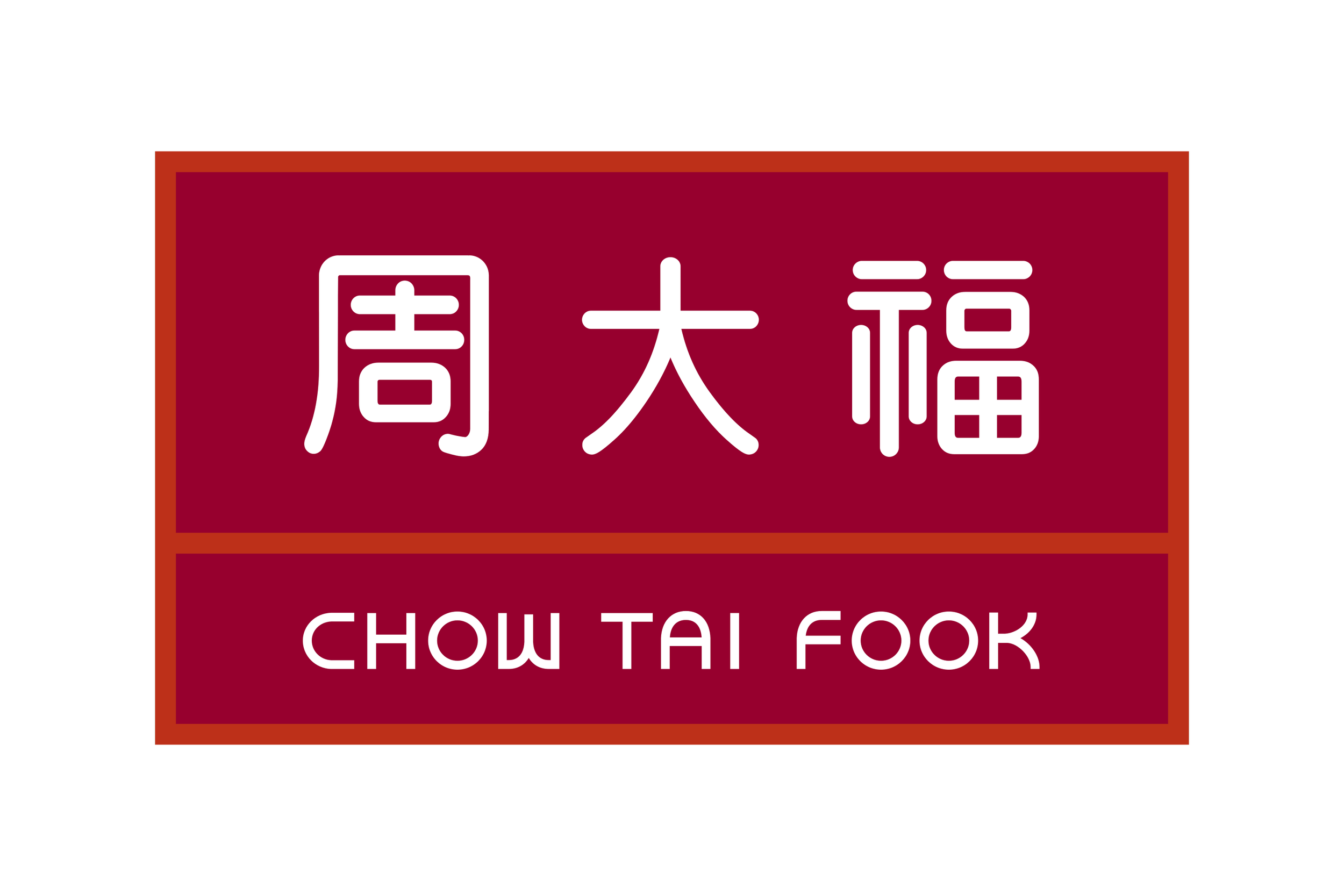 Chow_Tai_Fook-Logo.wine.png
