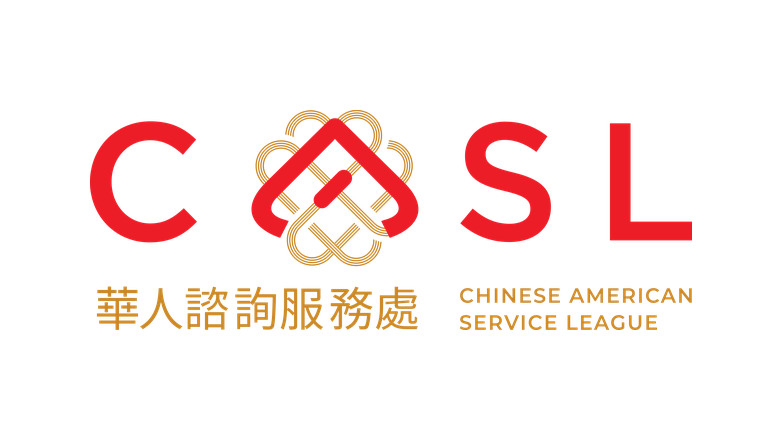 Chinese American Service League Logo