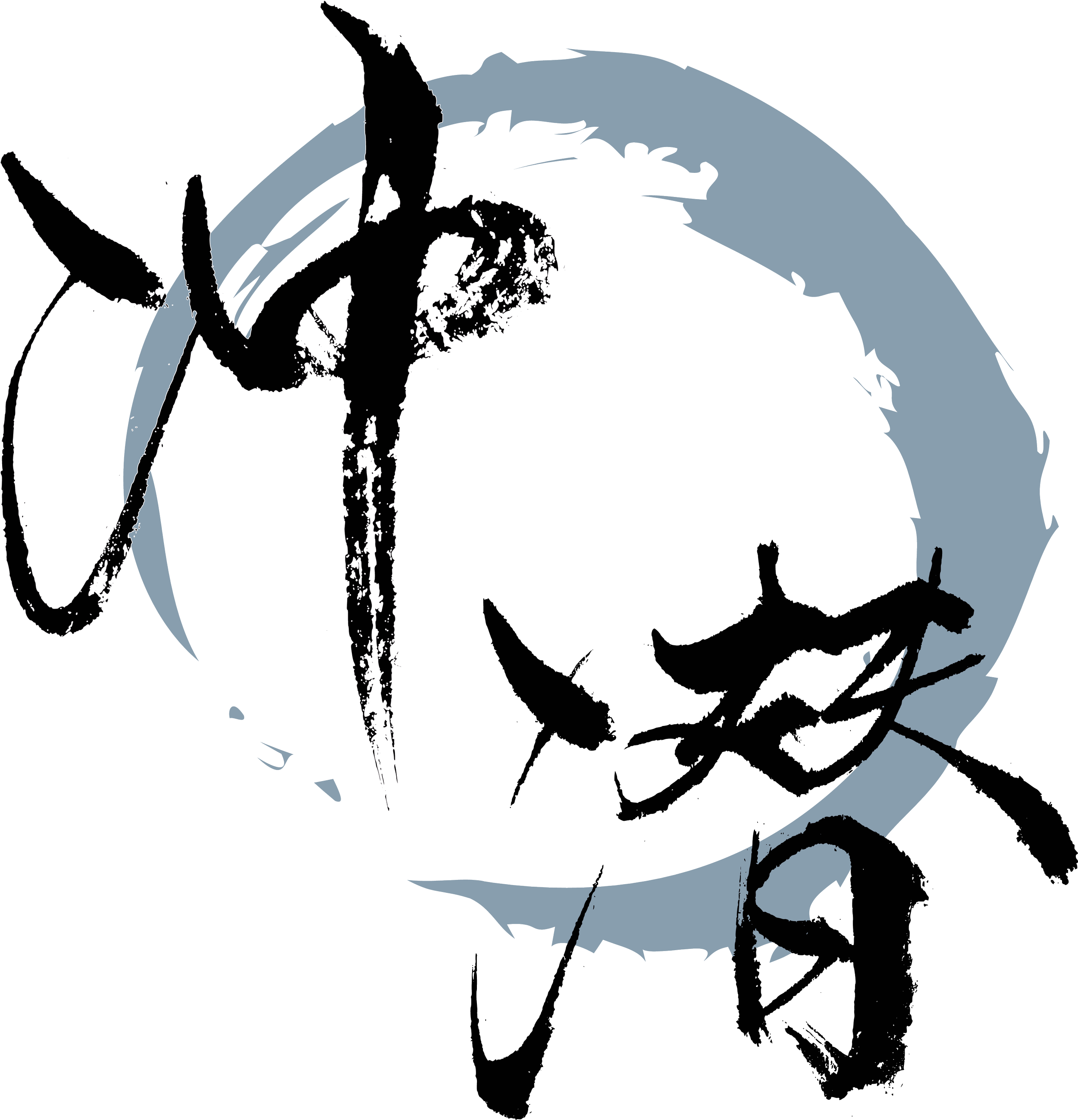 A stylized, artistic representation of a kiwi bird standing on a branch, with a large circular moon or planet in the background, rendered in black, gray, and white