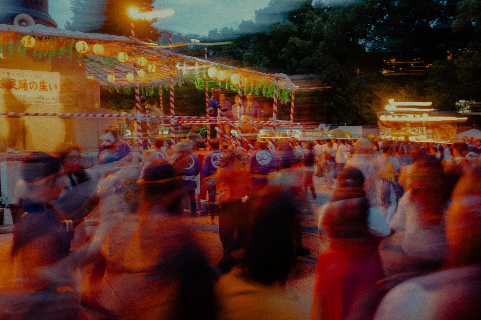 This is the place where a person disappears and the rhythm remains.