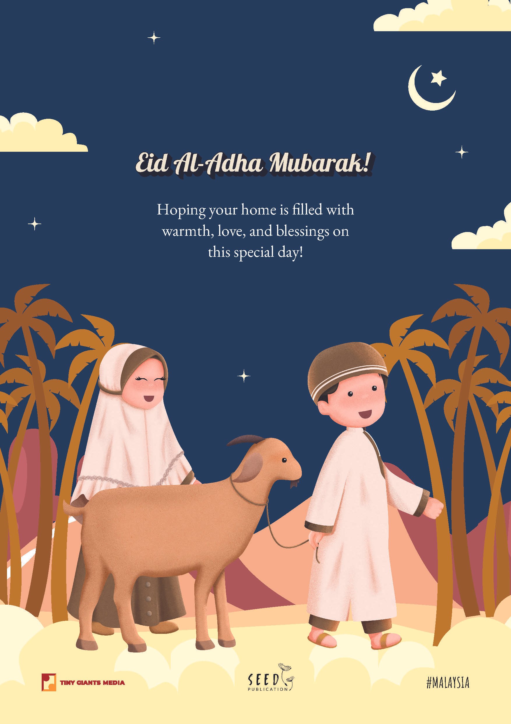 Animated illustration of a boy and a woman walking in a Malay cultural setting, with trees in the background, wearing traditional Malay attire. The sky shows stars and a crescent moon. The text reads 'Eid Al-Adha Mubarak!' and a message about blessin