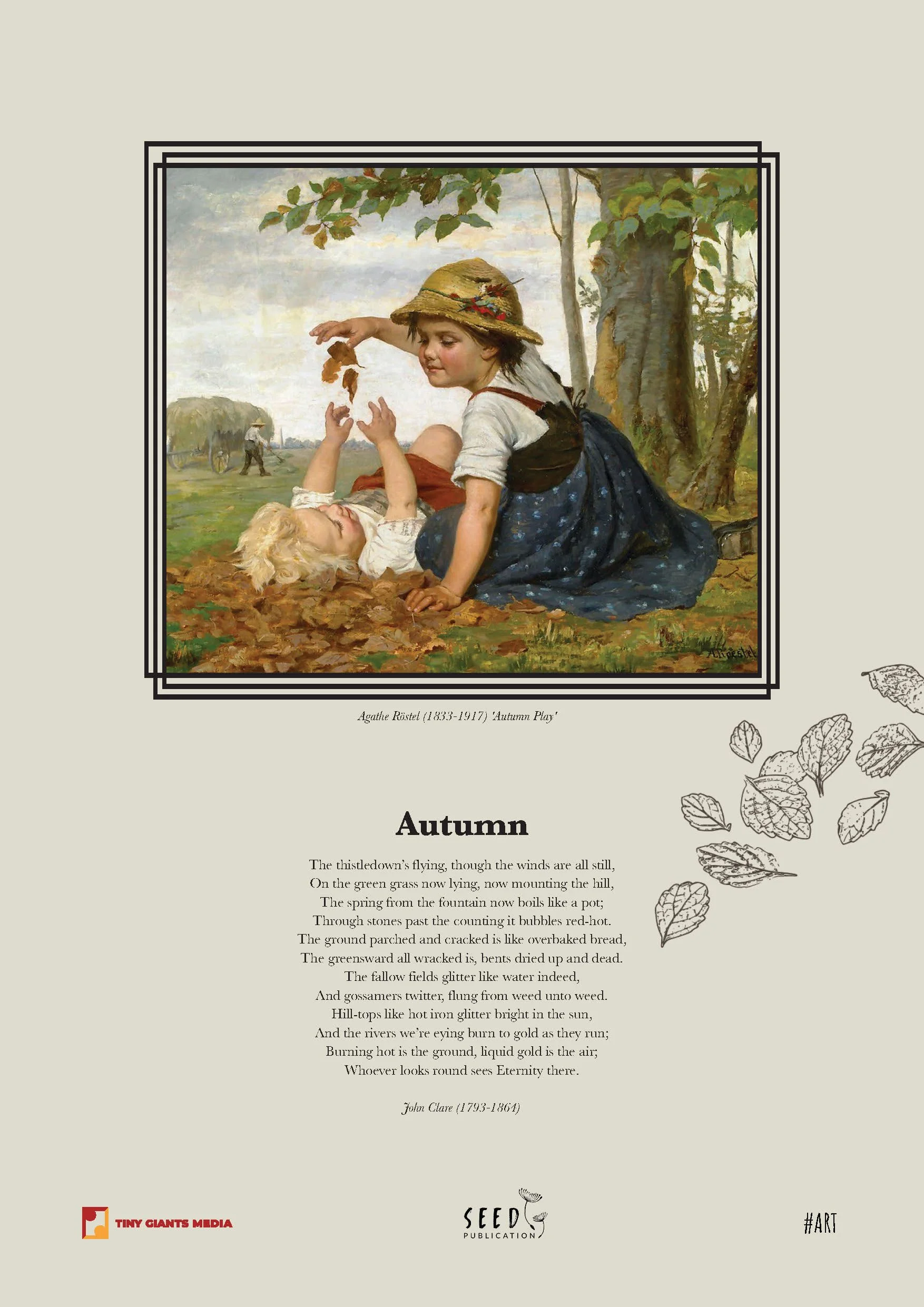 A painting of two children playing on fallen leaves under a tree, with a person and ox-drawn cart in the background, surrounded by autumn scenery.