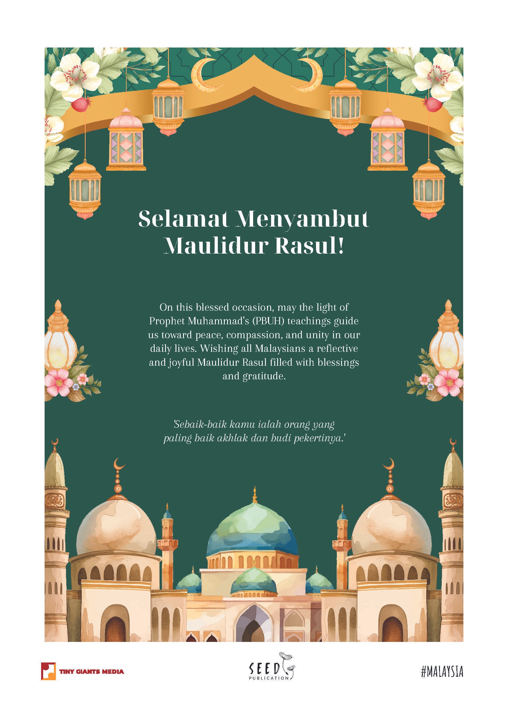 Illustration of a mosque with domes and minarets, floral decorations, hanging lanterns, crescent moons, and stars, with text wishing Muslims a blessed Maulidur Rasul.