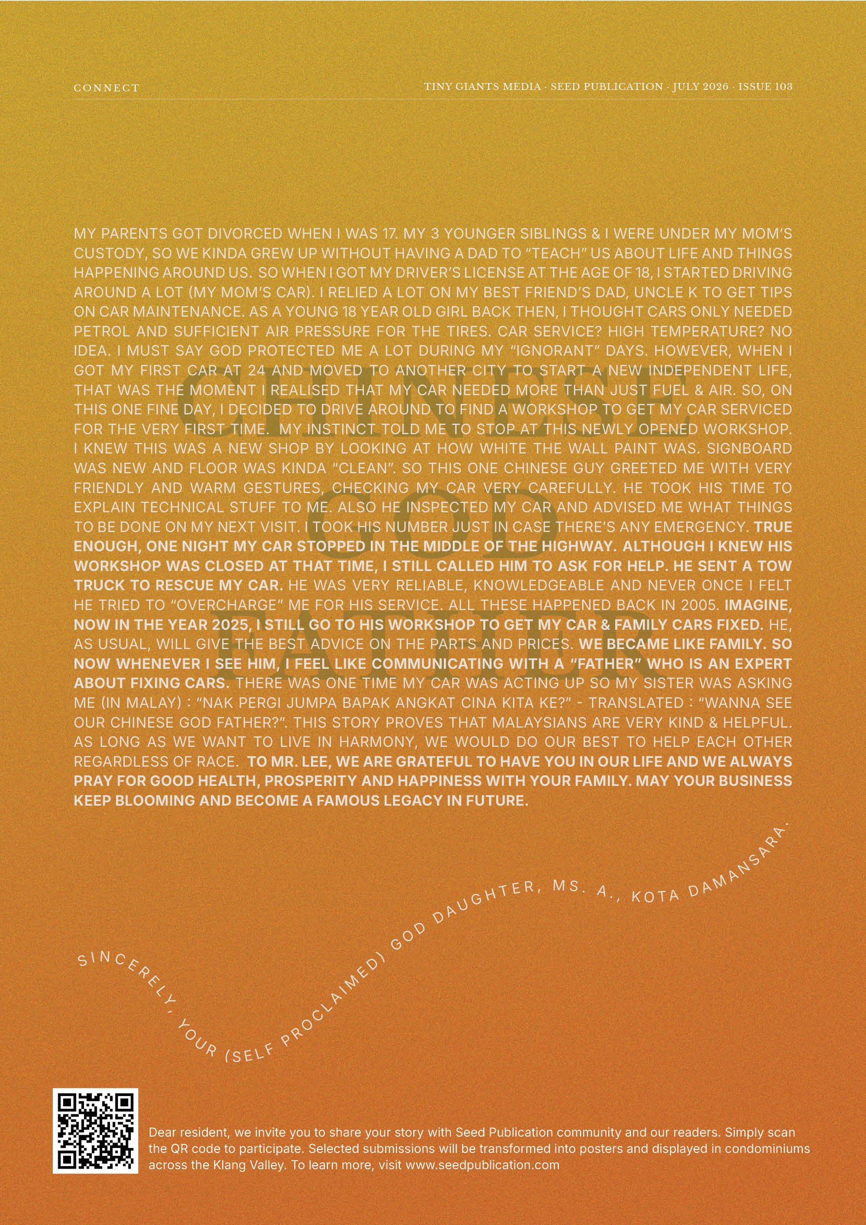 july posters3.jpg