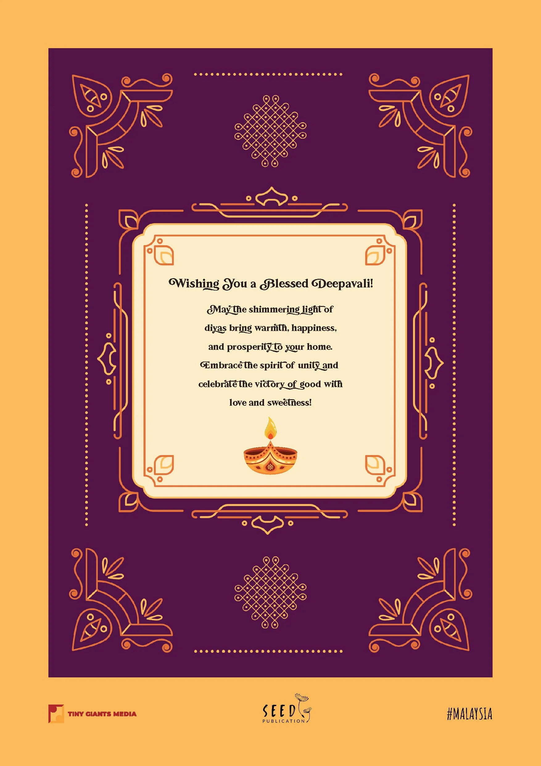 Colorful Deepavali greeting card with decorative patterns, a lamp illustration, and a message wishing a blessed Deepavali, emphasizing warmth, happiness, prosperity, unity, love, and sweetness.