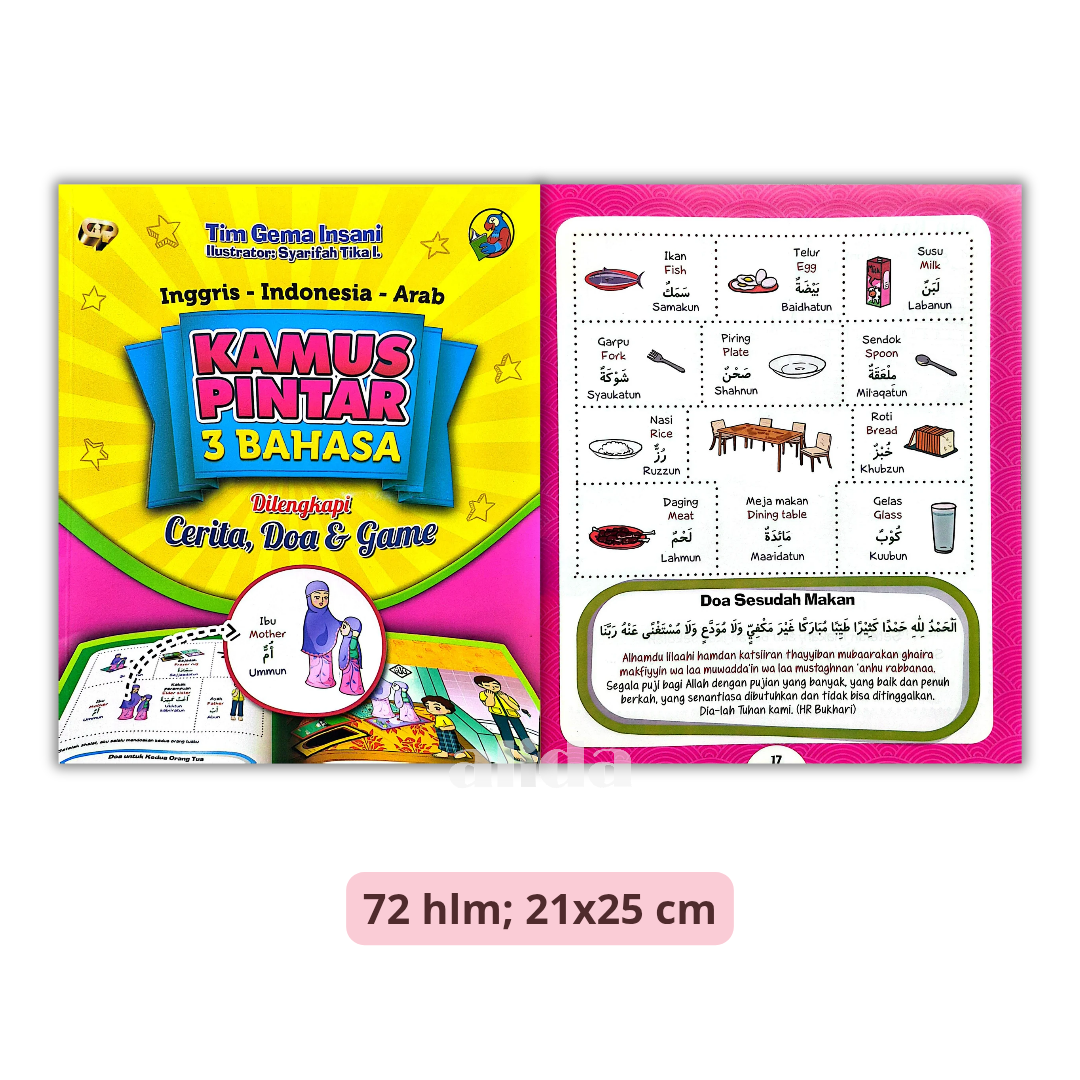 Buku Kamus Pintar 3 Bahasa Inggris - Indonesia - Arab - Gema Insani Press