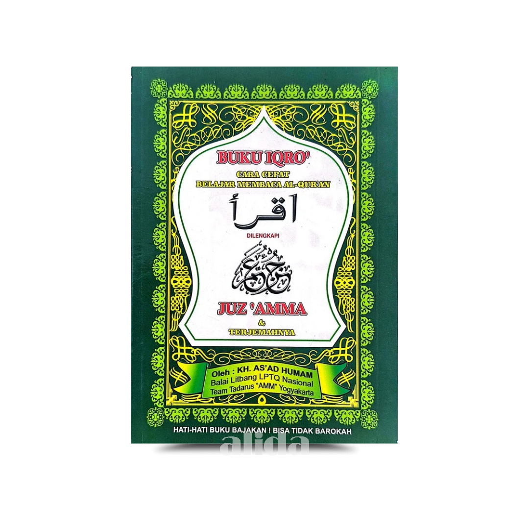 27 Cover Iqro Juz _Amma Besar CD.png