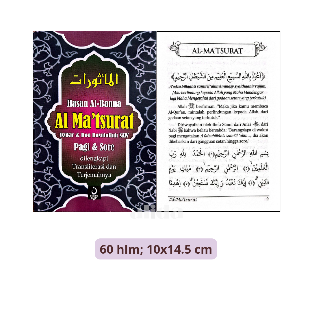 Buku Al Matsurat Dzikir Dan Doa  Rasulullah SAW  Pagi & Petang Dilengkapi Transliterasi dan Terjemah A6 - Pustaka Nuun