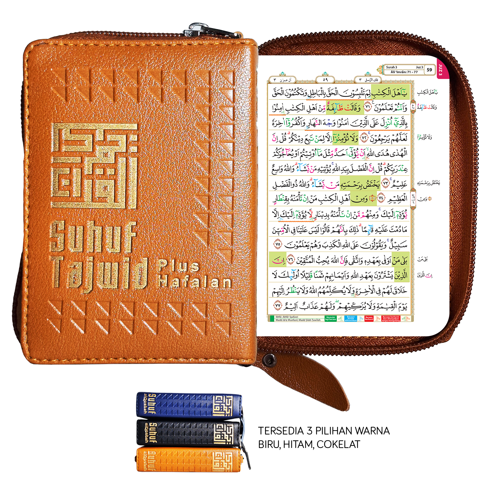 Suhuf Cokelat New.png