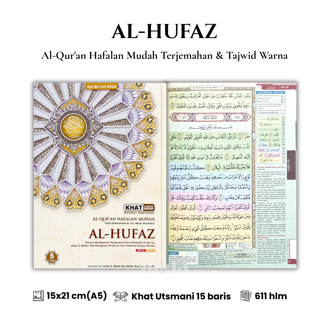 67 Cover+isi Al-Hufaz A5 HC Reguer Cream.png