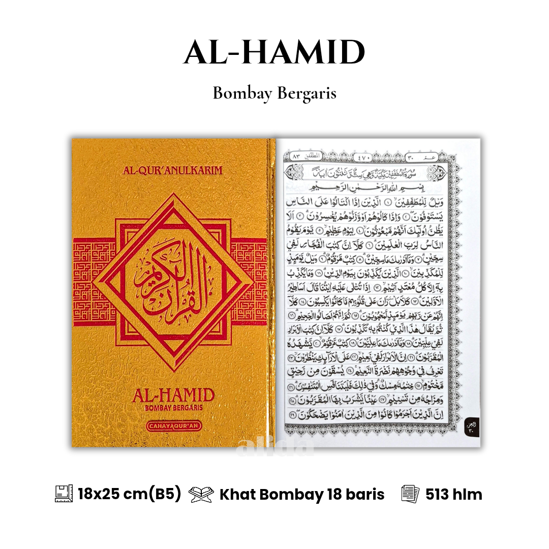 51 Cover+isi Al-Hamid B5 Emas Merah.png