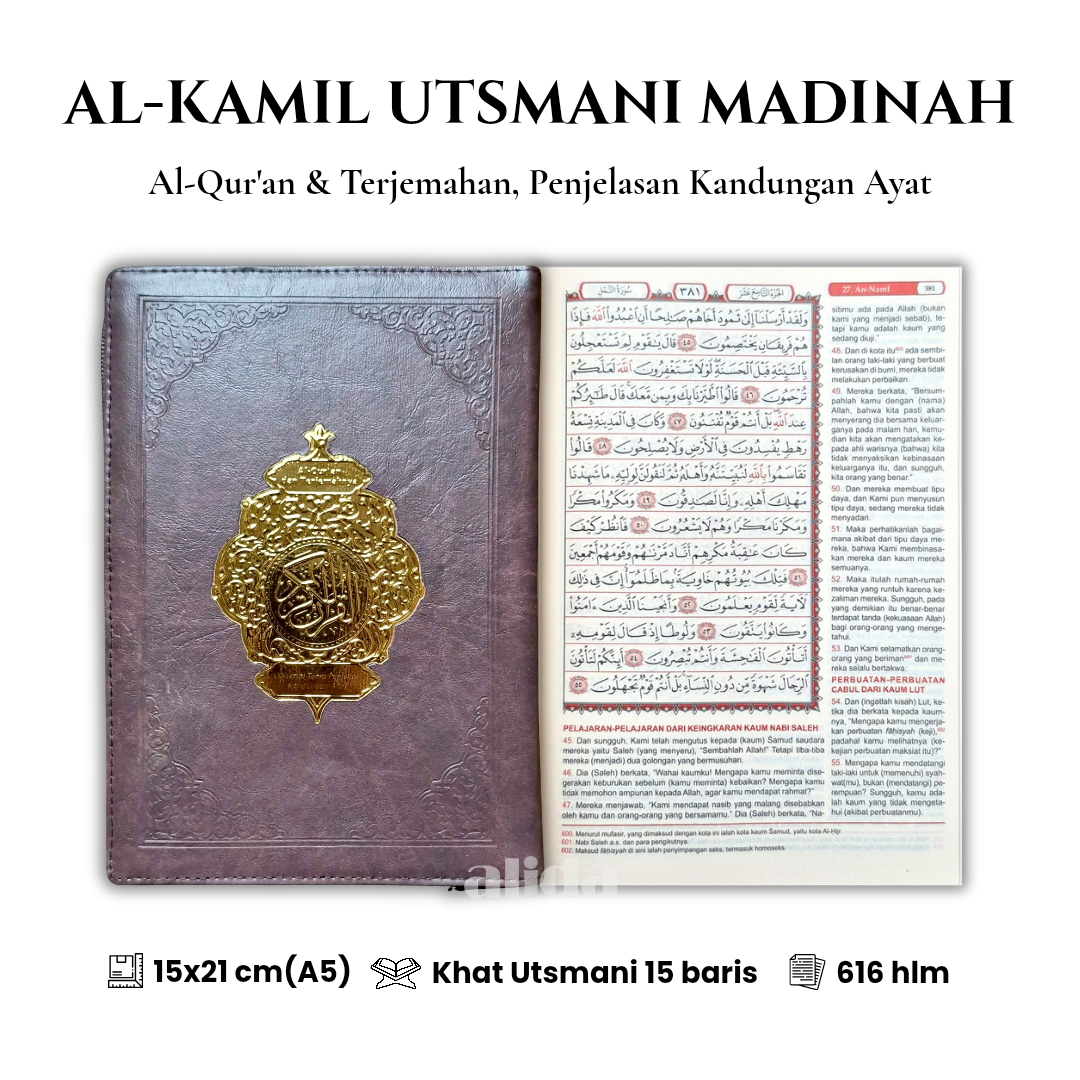 15 Cover+isi Alkamil Utsmani Terjemah A5 dompet Cokelat.png