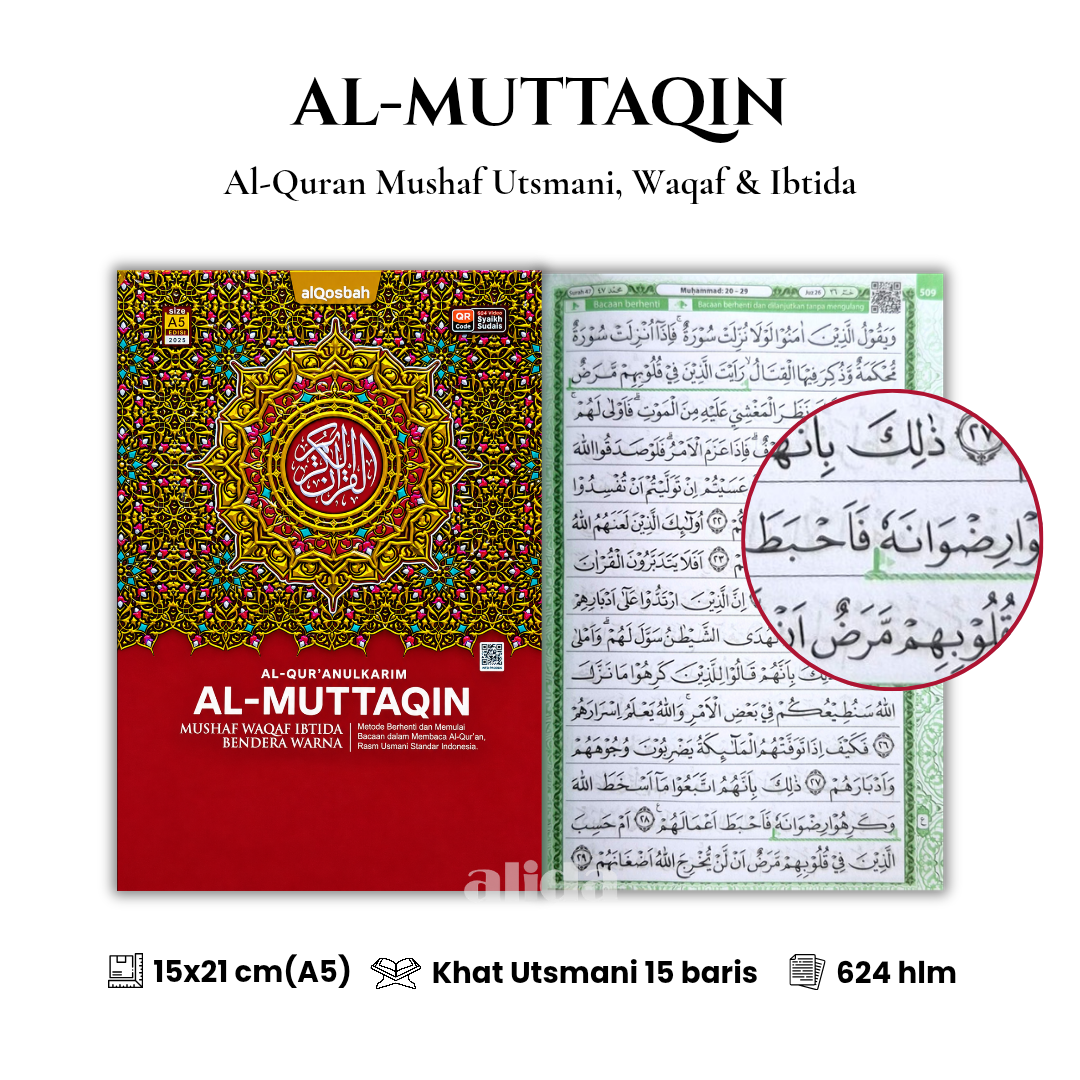 27 Cover+isi Al-Muttaqin A5 Merah 2.png