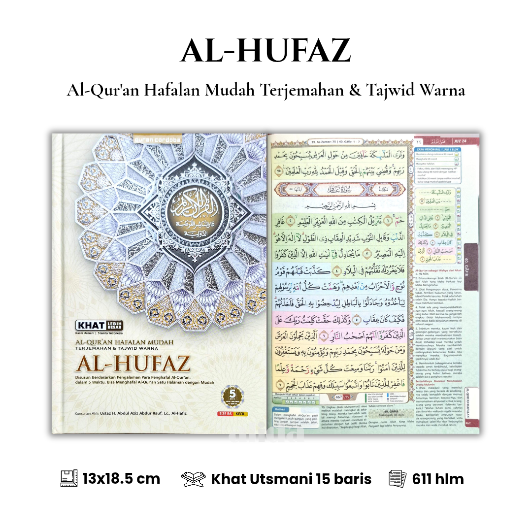 66 Cover+isi Al-Hufaz B6 HC Reguer Cream.png