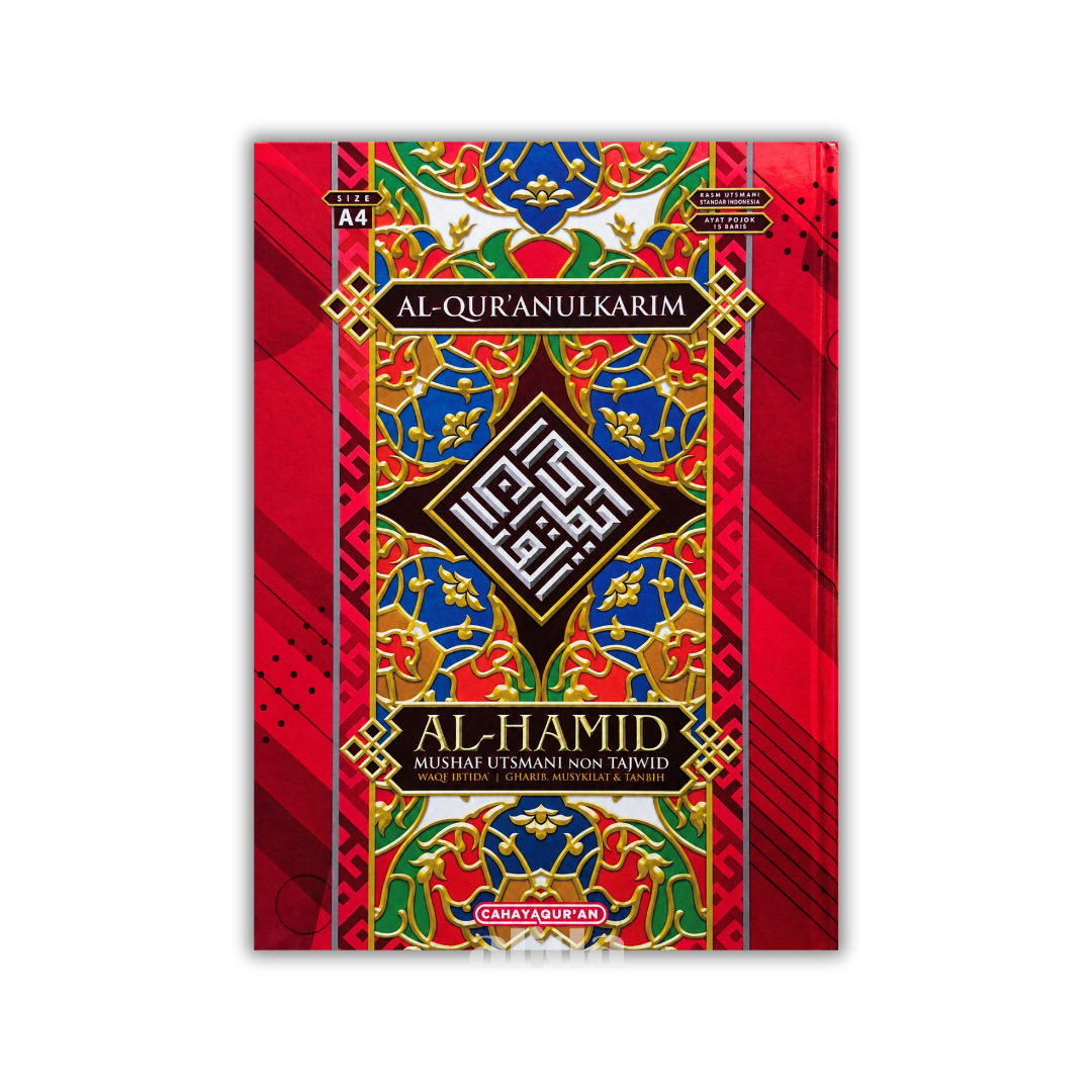 54 Cover Al-Hamid Utsmani A4 Merah.png