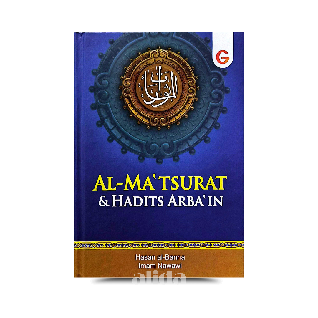 70 Cover Al-Matsurat & Hadits Arbain GIP.png