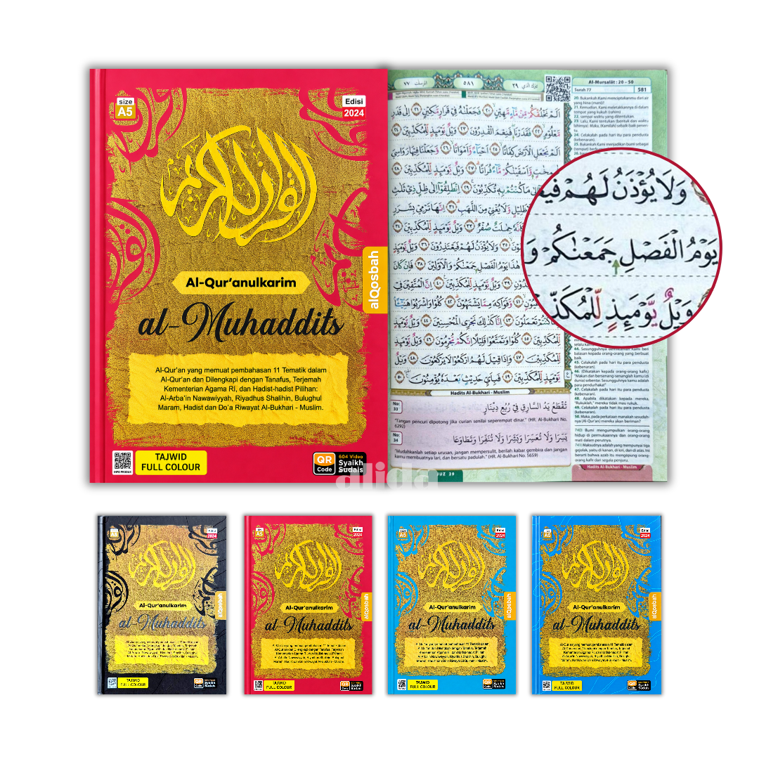 30 All Cover Al-Muhaddits A5 HC.png