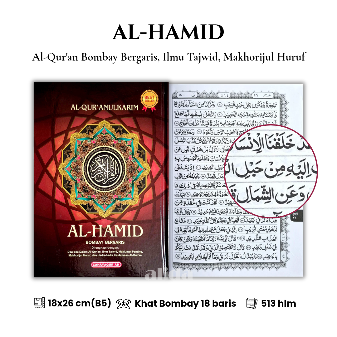 48 Cover+isi Al-Hamid Reguler Garis B5 Merah 2.png