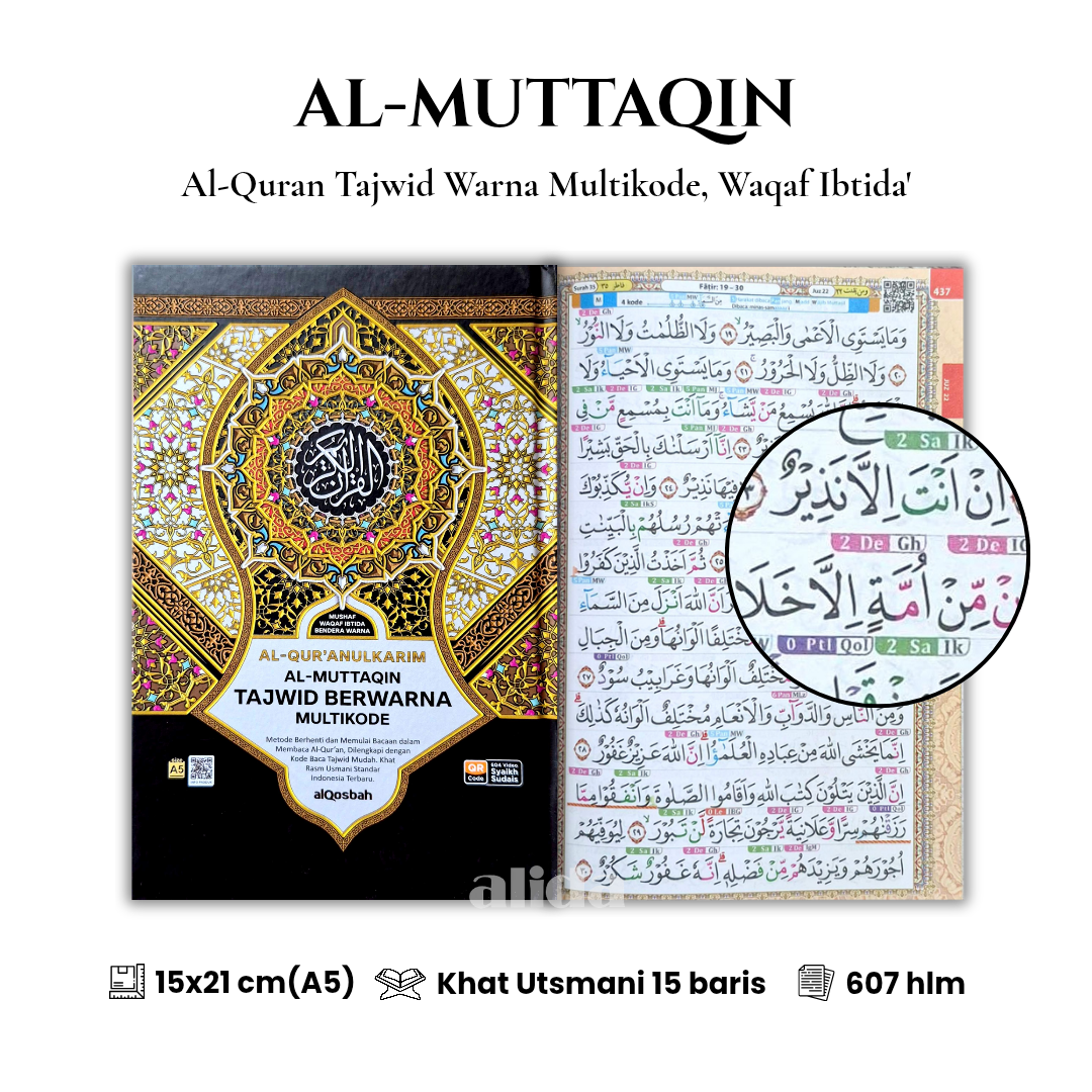 31 Cover+isi AlMuttaqin Tajwid Multikode A5 Hitam2 (1).png