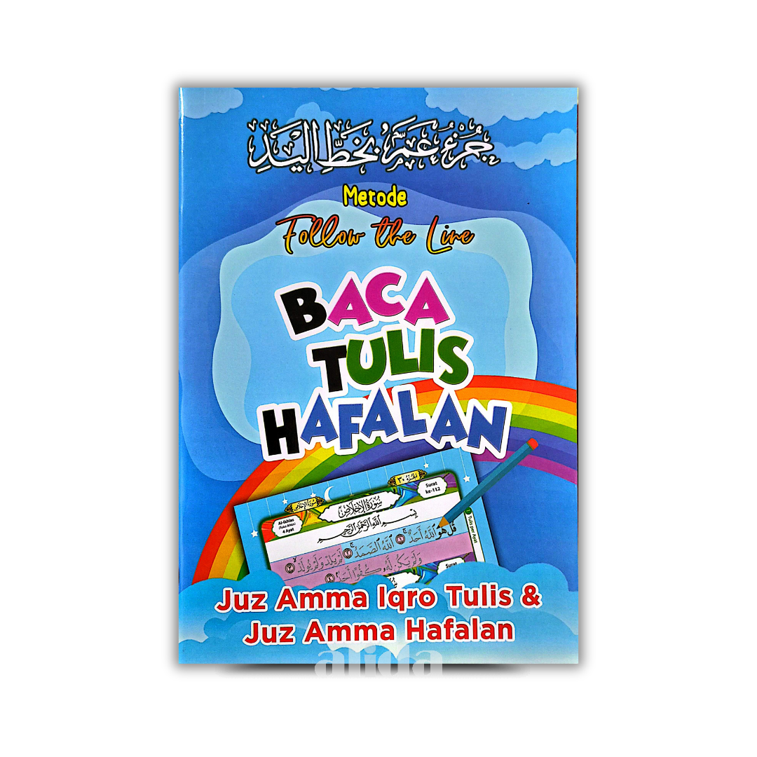 88 Cover Baca Tulis & Hafalan Al-Quran Juz Amma.png