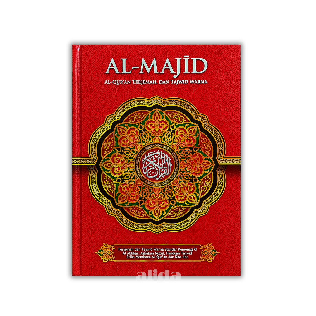 37-38 Cover Al-Majid A5 & A4 Merah.png