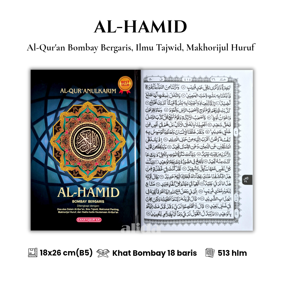 48 Cover+isi Al-Hamid Reguler Garis B5 Biru.png