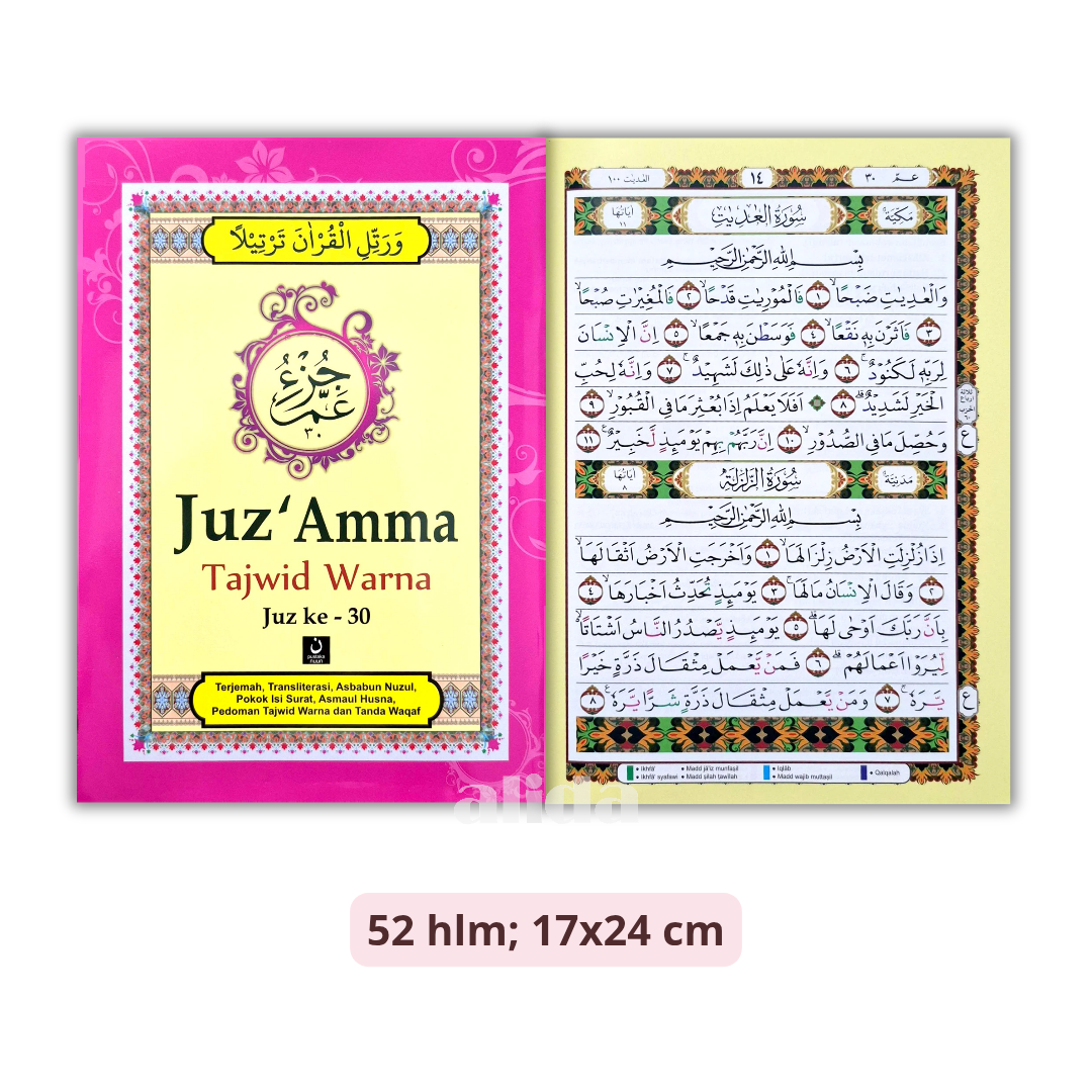 315 Cover+isi Juz Amma Tajwid Terjemah Nuun A5.png