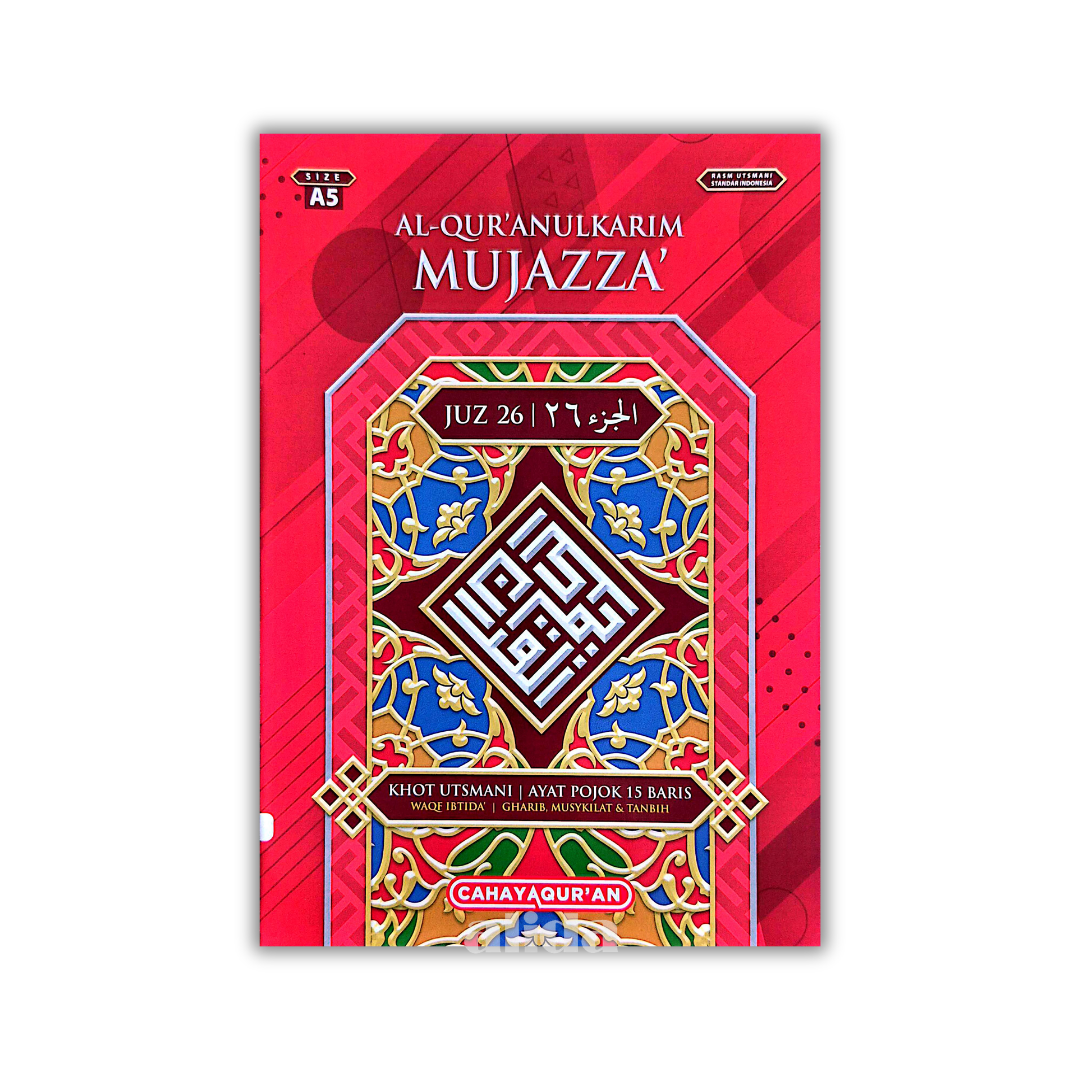 63 Cover Mujazza Per Juz A5 Juz 26.png