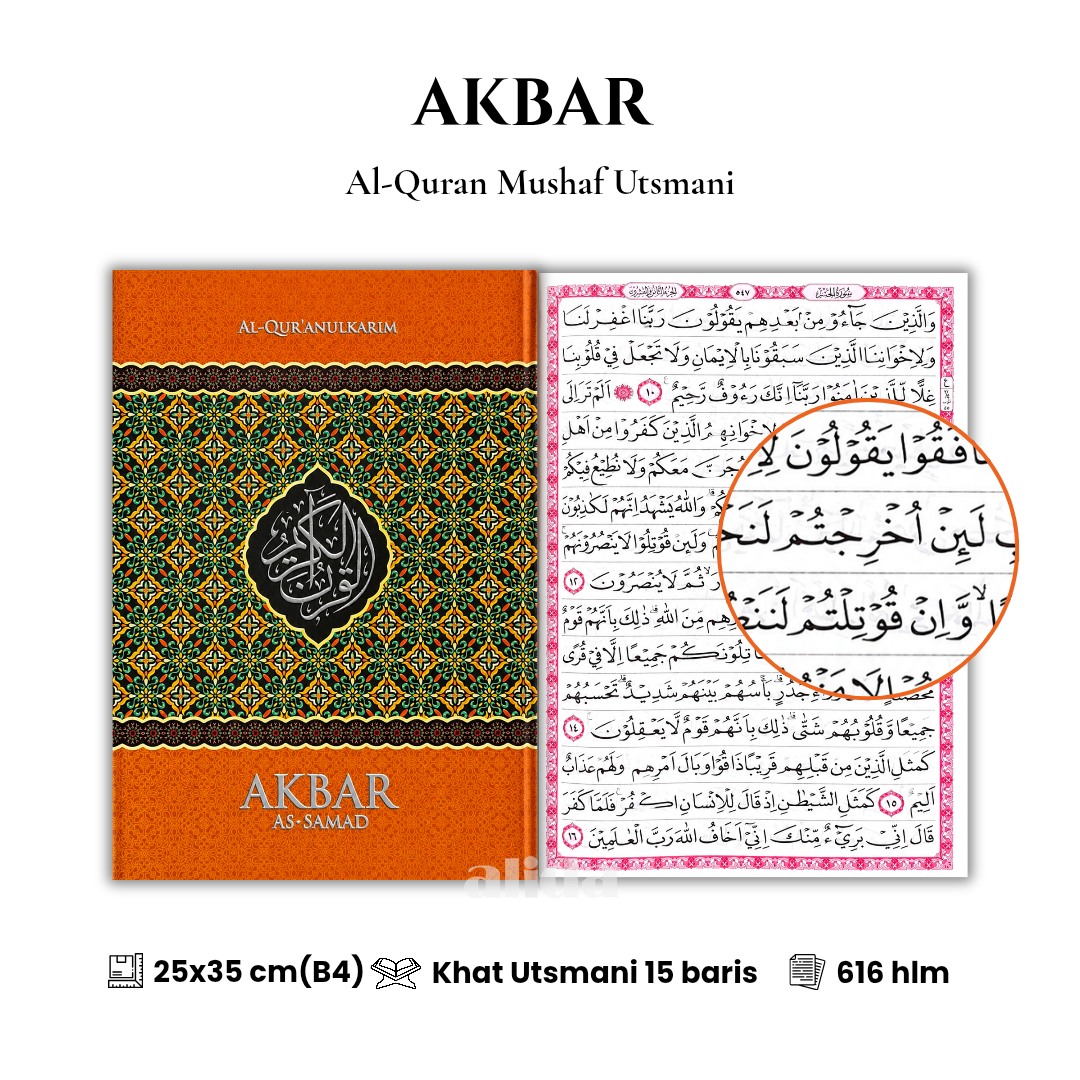 42 Cover+isi Akbar Mushaf B4 Jumbo Orange 2.png