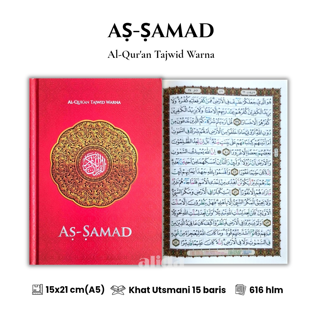 35 Cover+isi As-Samad A5 Merah.png