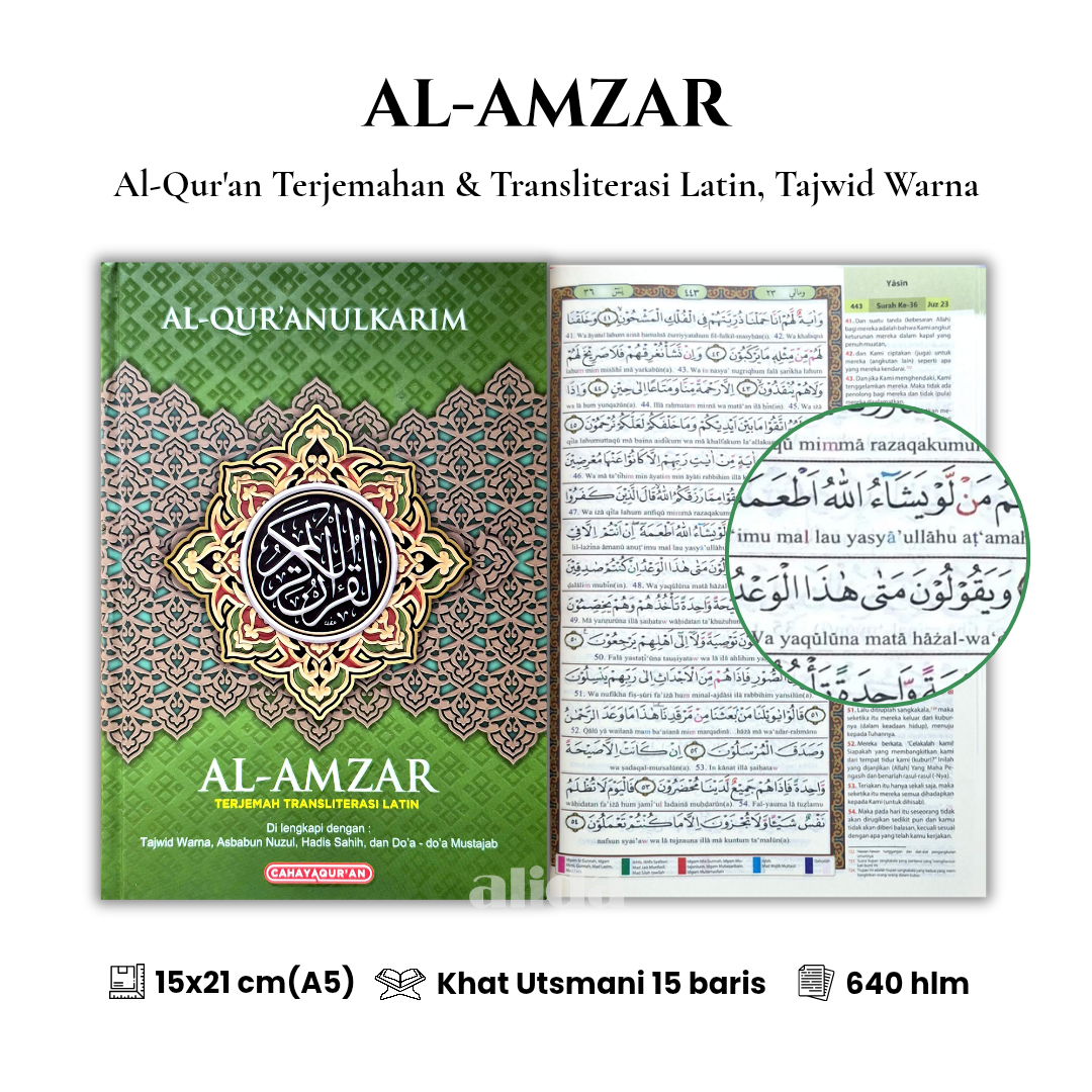 [Ukuran A5 TL] Al-Quran AL-AMZAR Terjemah Latin Tajwid Warna Alquran Terjemahan Alamzar Cahaya Quran