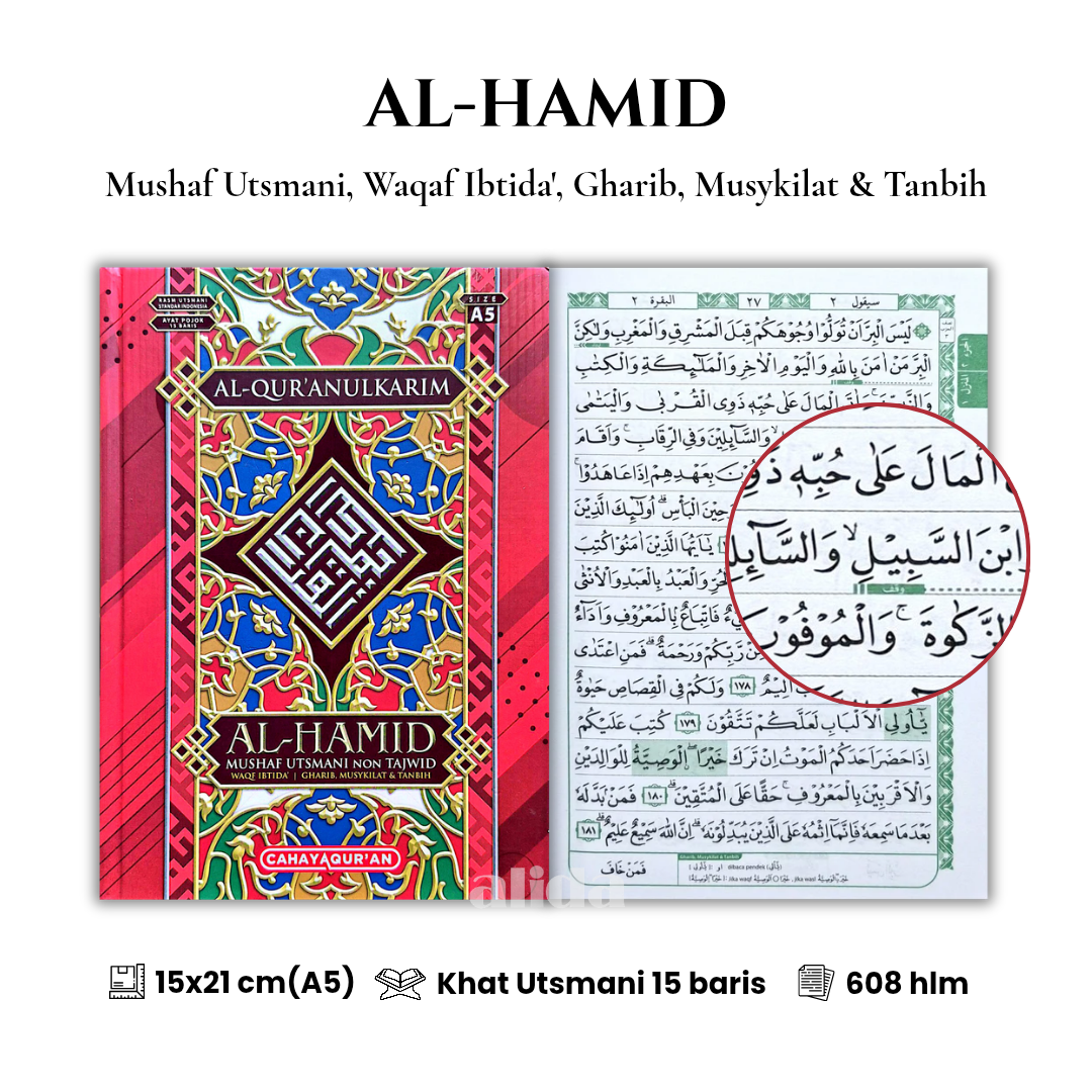 52 Cover+isi Al-Hamid Utsmani A5 Merah 2.png